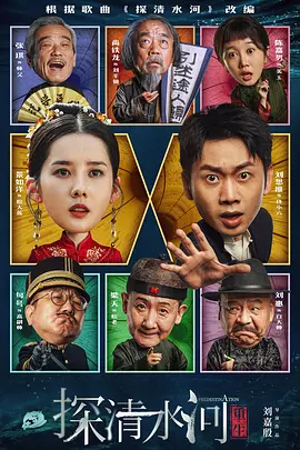 欧美亚洲在线观看